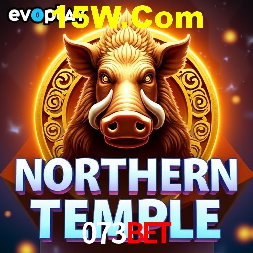 A Emoção da Loteria na 073bet: Uma Chance de Mudança de Vida